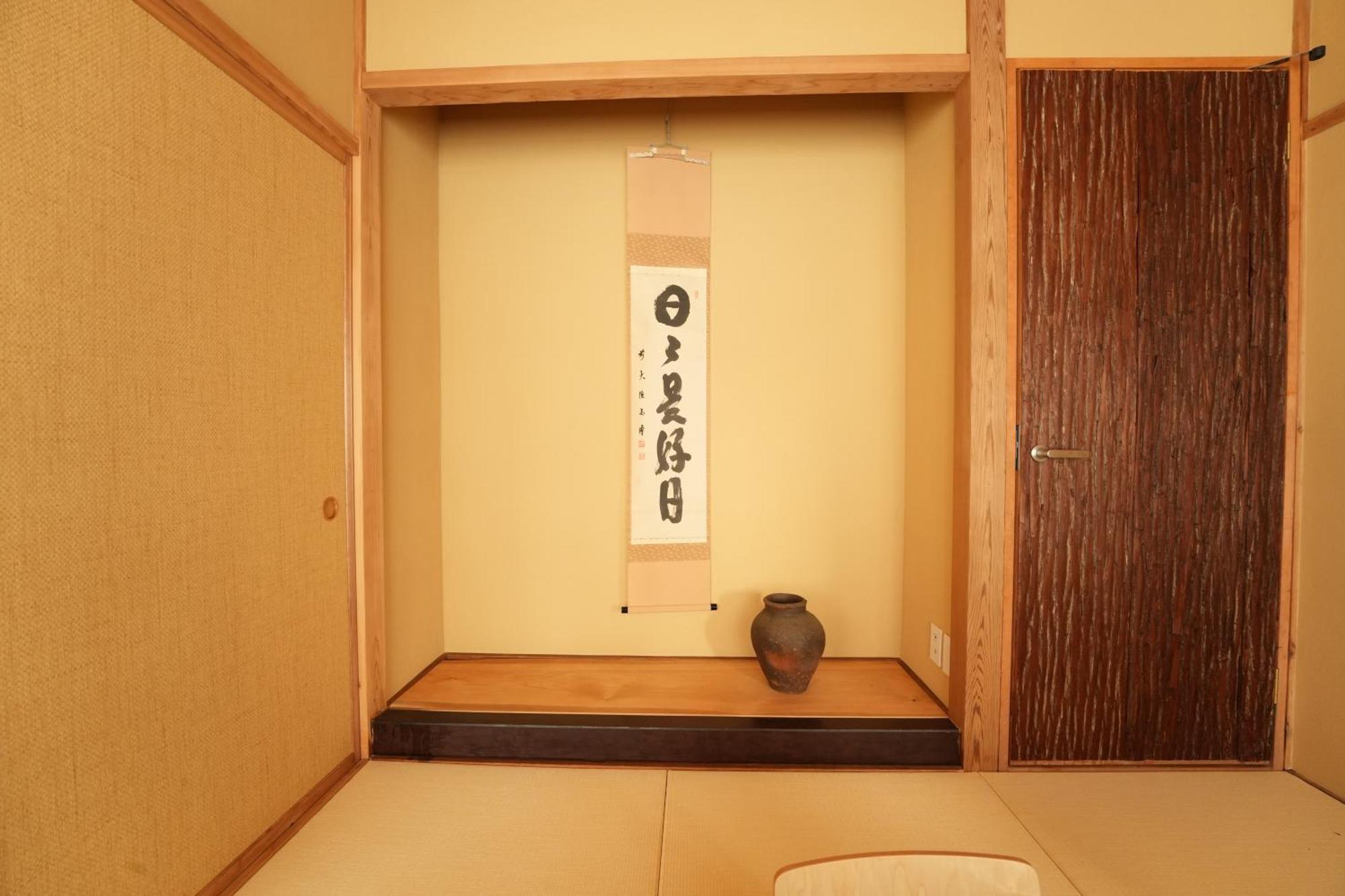 Vila Rikka Baba Ichi Takajama Exteriér fotografie